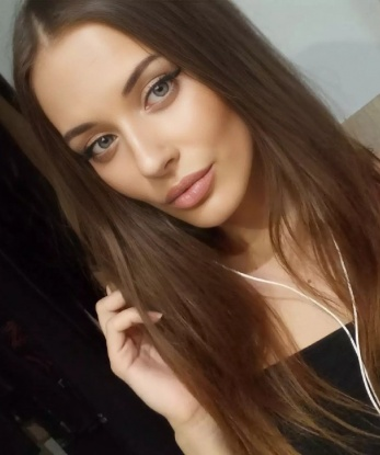 Неленка
