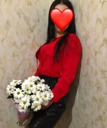 Валерия